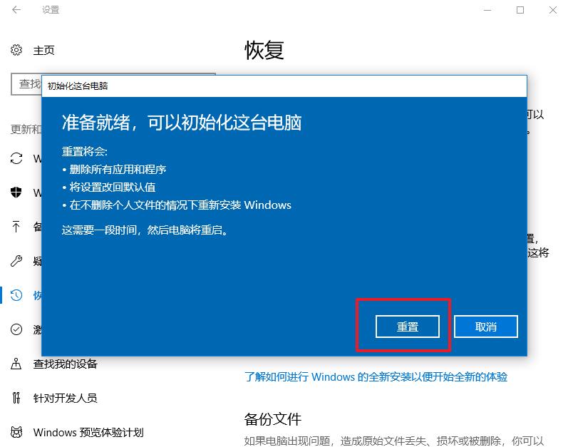 win10win7目前哪个好用,win10win7哪个使用起来最方便