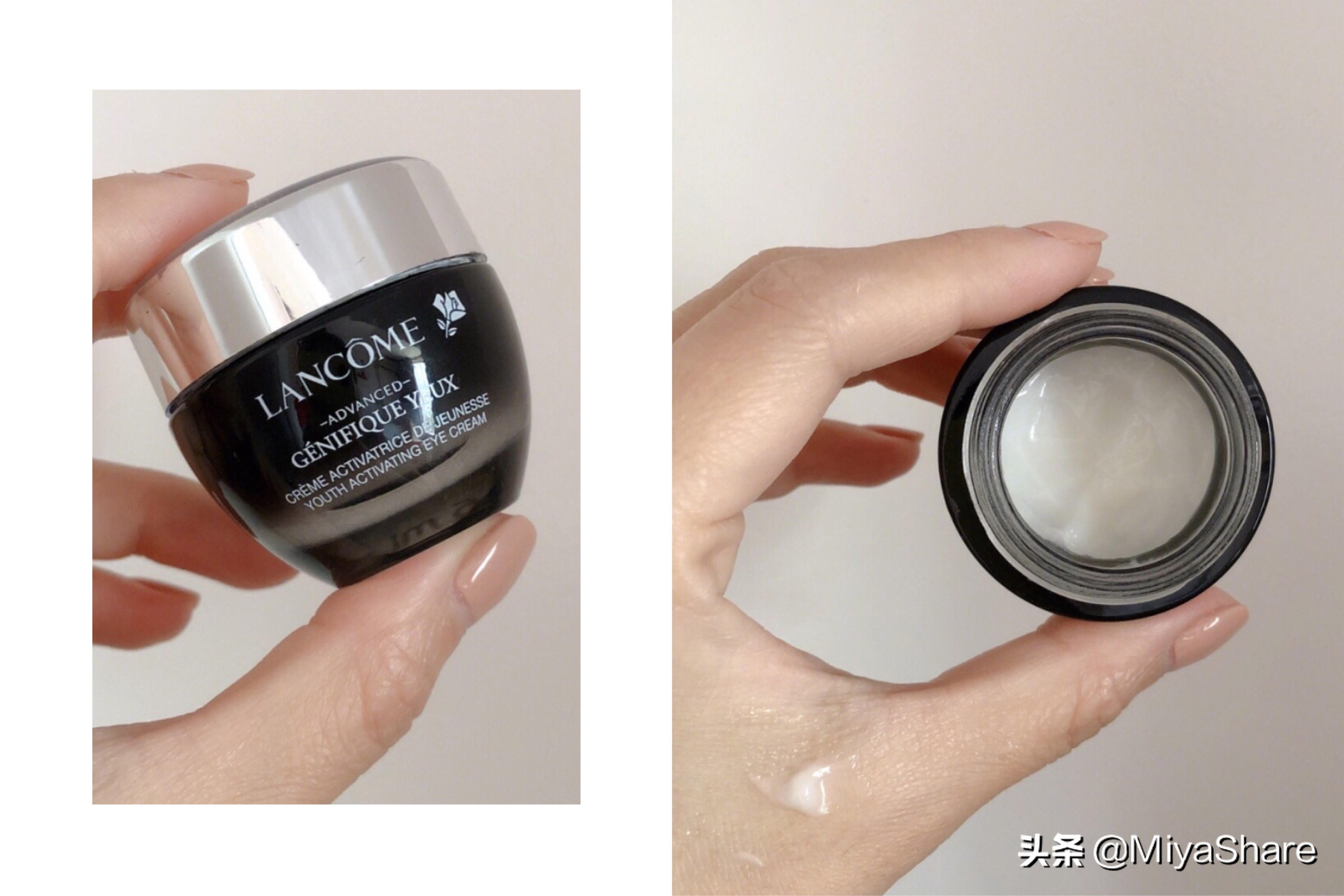 好用的眼霜推荐去细纹黑眼圈,去黑眼圈公认最好用的10大眼霜