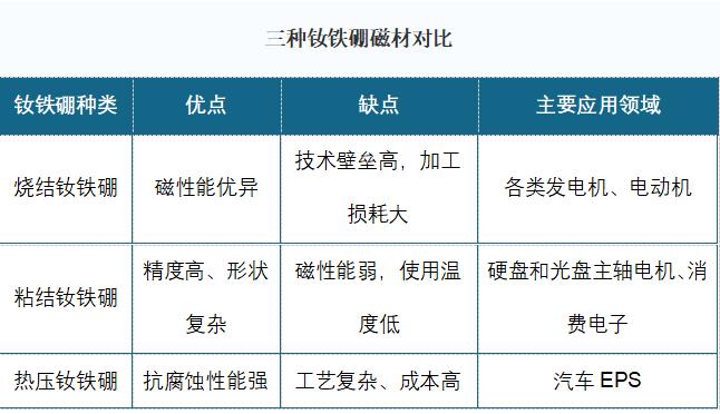 星宇控股股吧,星宇控股02346股吧