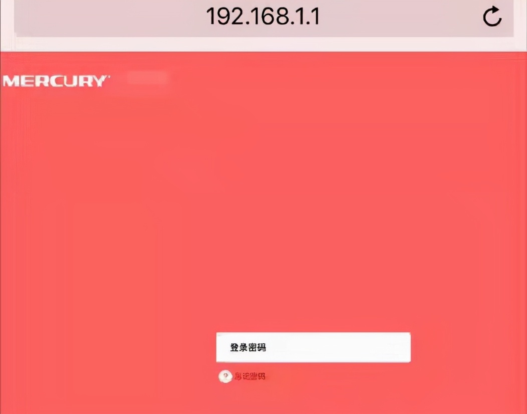 手机怎么修改wifi密码最简单方法,wifi密码忘记了怎么在手机上找回