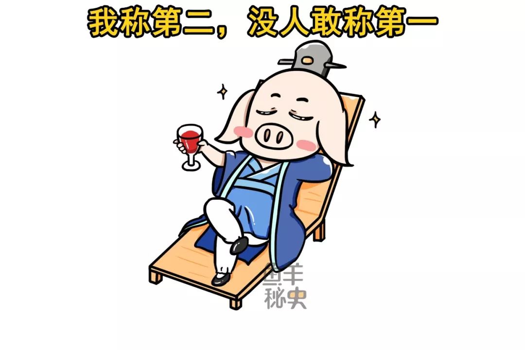 射雕英雄传中谁最厉害?,射雕的第一高手是谁