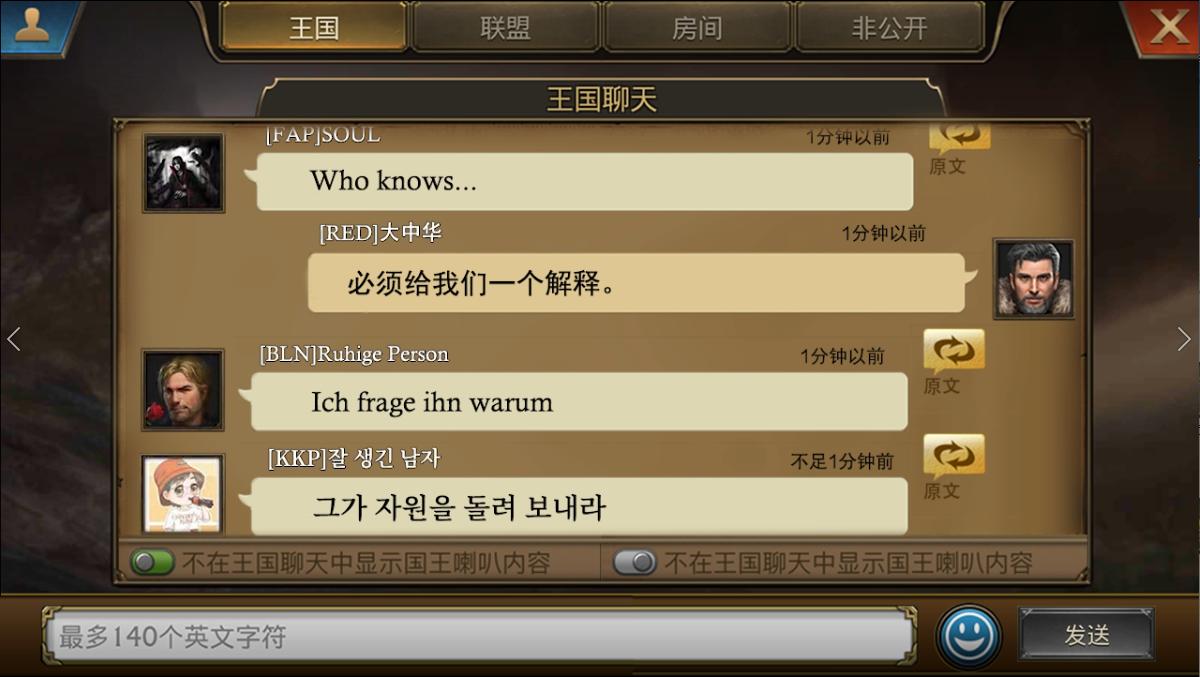 重庆街头实现愿望,重庆街头理想