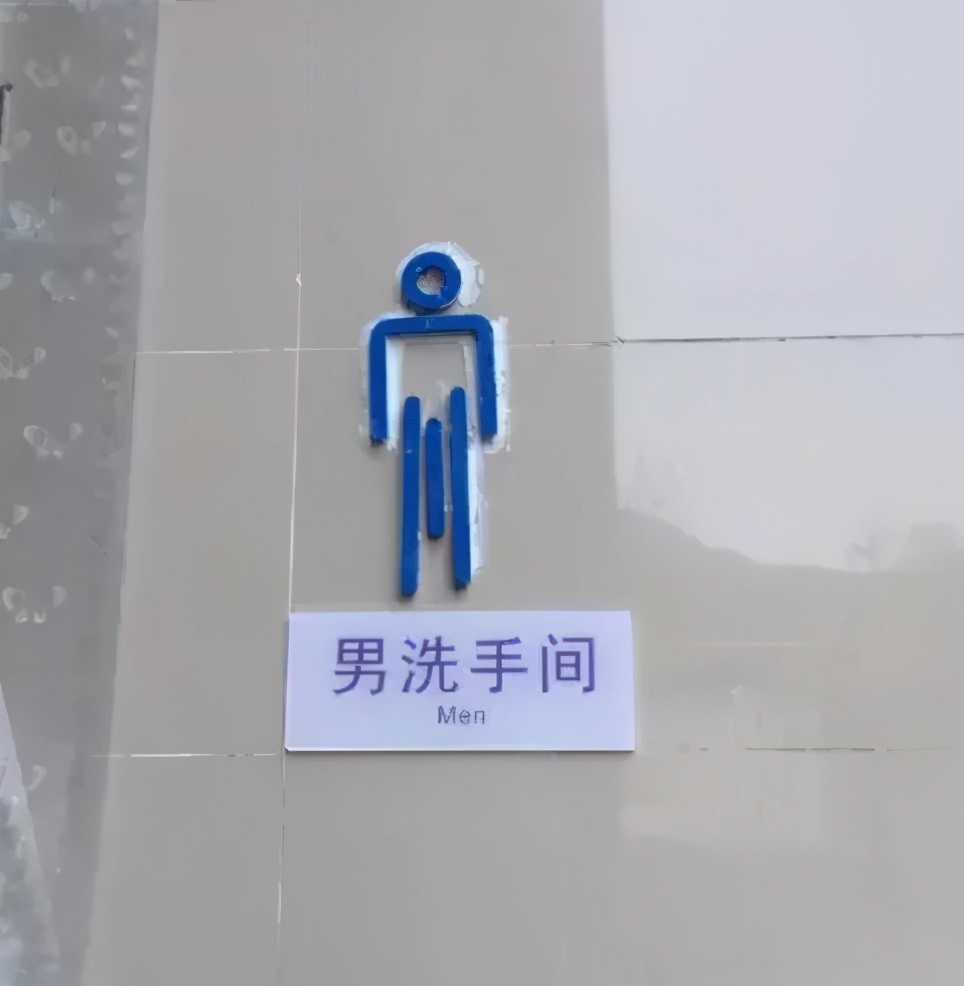 第一次见嘴巴被蚊子咬肿,如果被毒蜘蛛咬一口就会变成蜘蛛