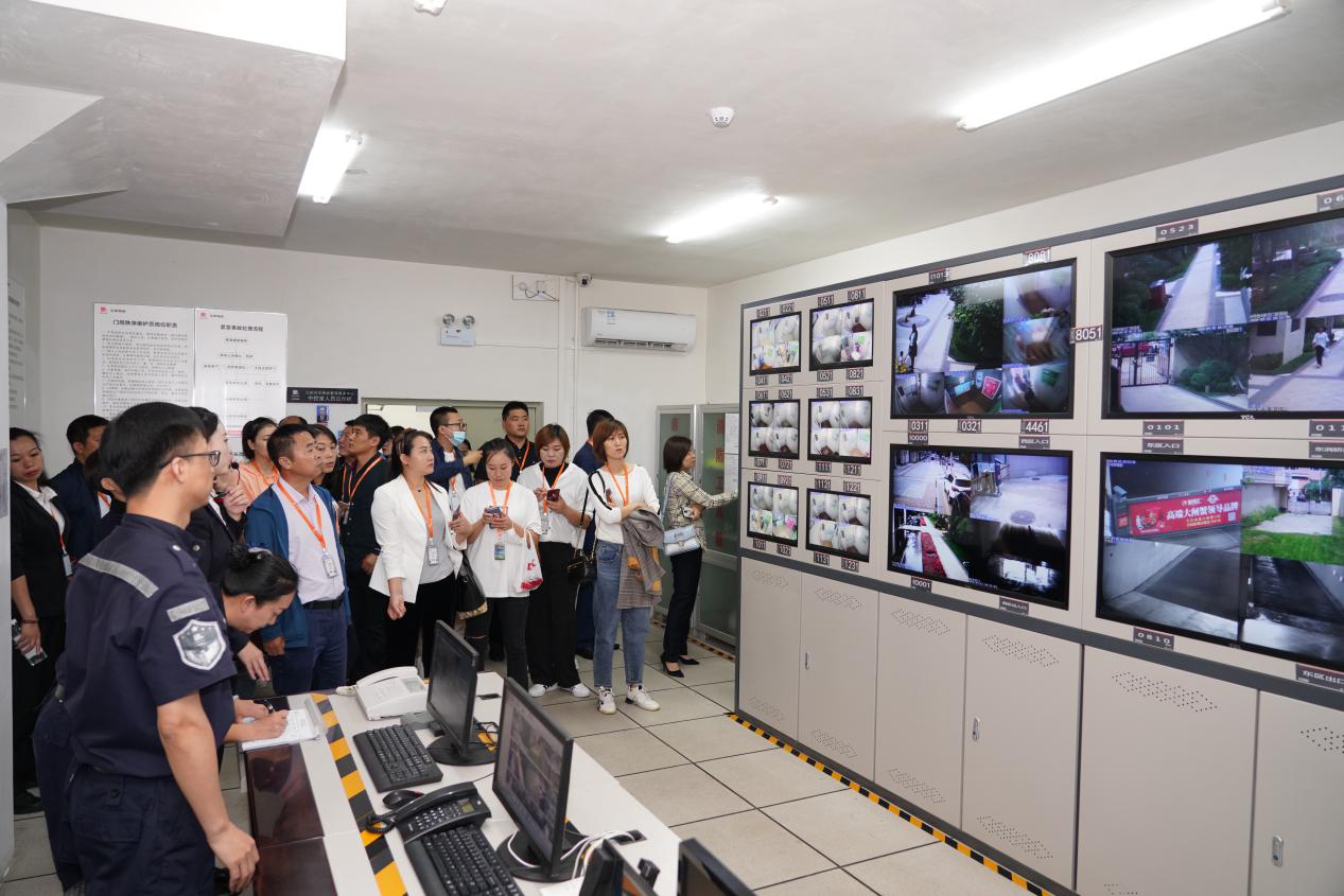 金地物业管理集团沈阳物业公司,金地物业智慧服务