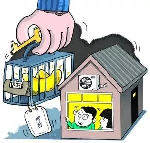 定金、订金、押金、保证金和违约金，分不清有风险