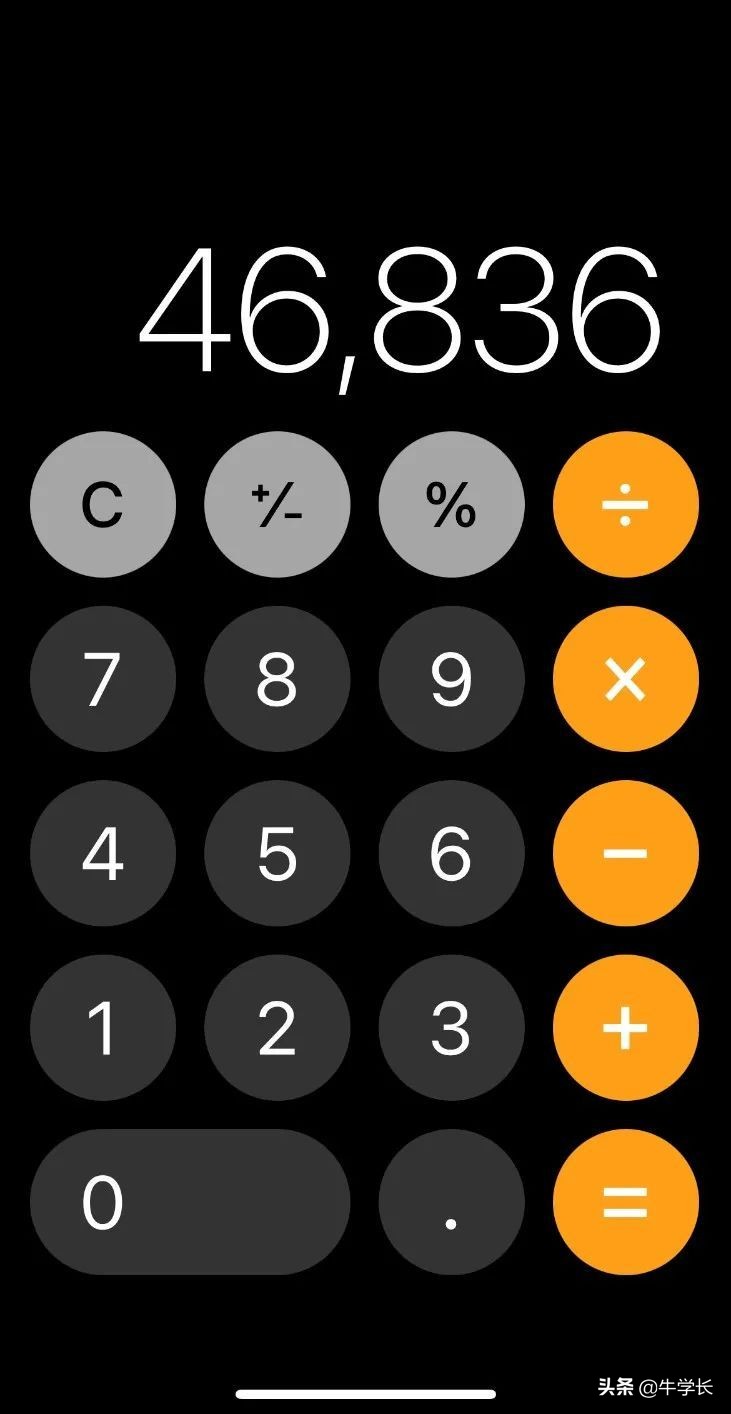 苹果序列号验机要看哪些,苹果序列号查询二手机