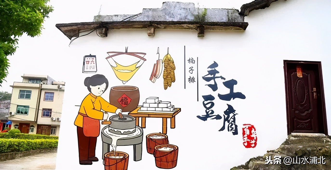 广西浦北县福旺镇,浦北福旺富硒米