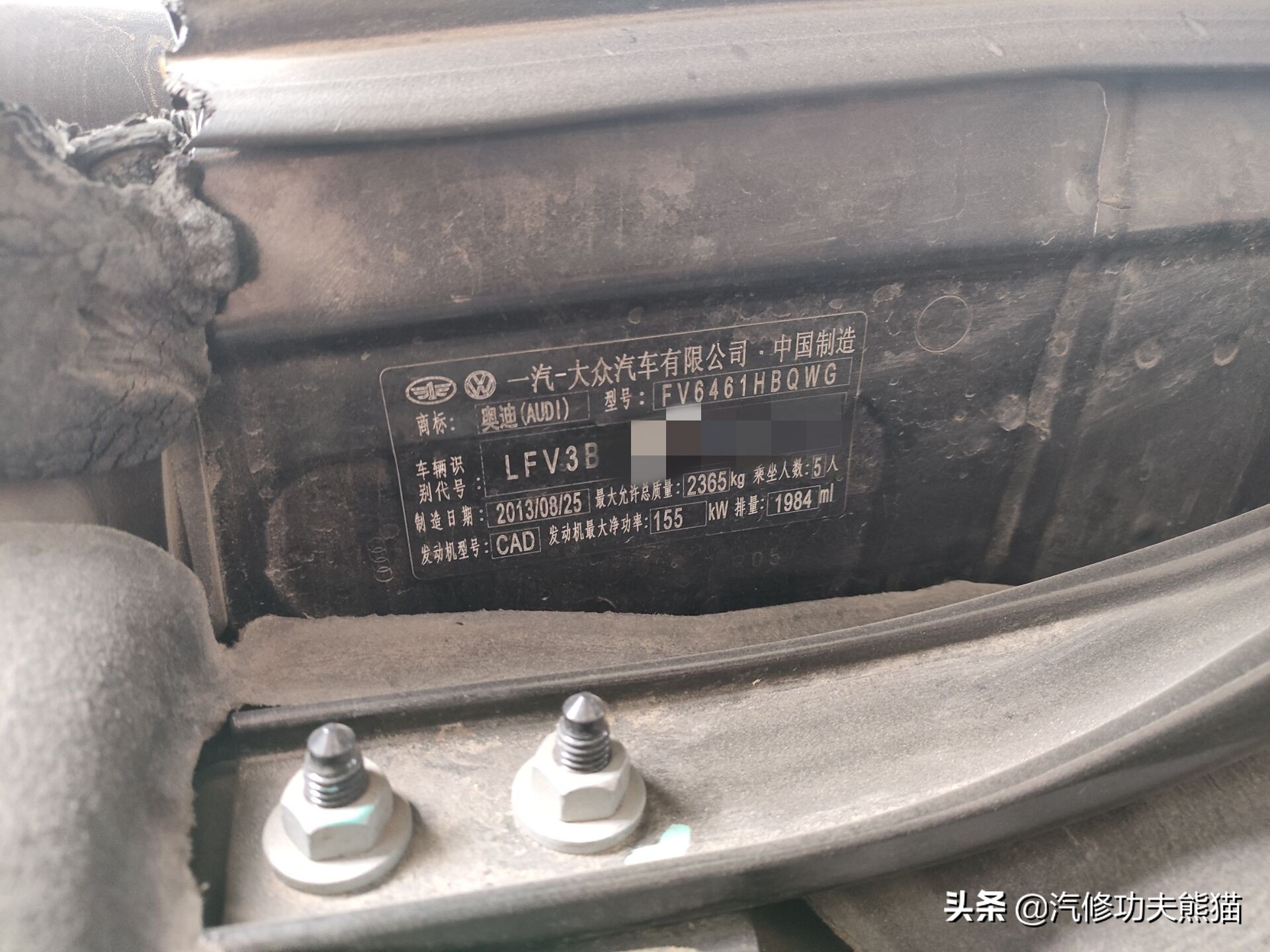 奥迪q5ea888烧机油解决方法,奥迪Q5烧机油有什么办法