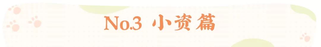 海珠区，一个不敢再去的地方