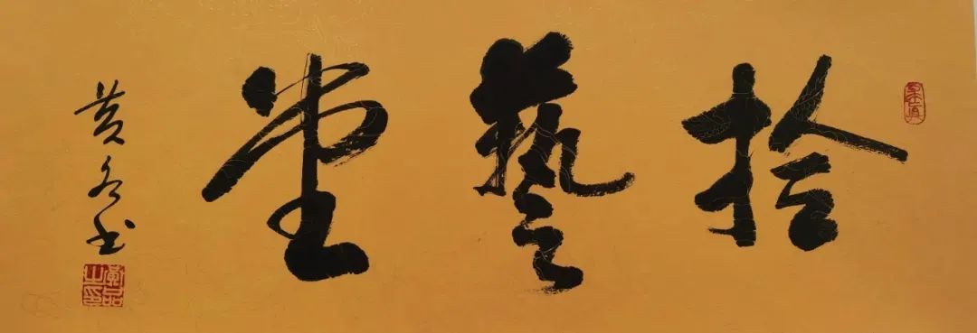 购买国画有何技巧,购买书画的必备知识