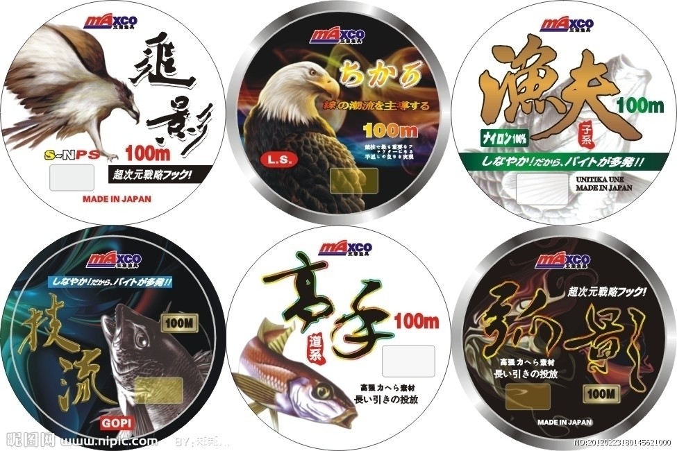 钓鱼调漂找底技巧新手,江边钓鱼技巧新手入门