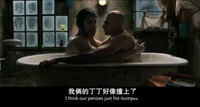 这部电影的卖点是2016年最污电影·····