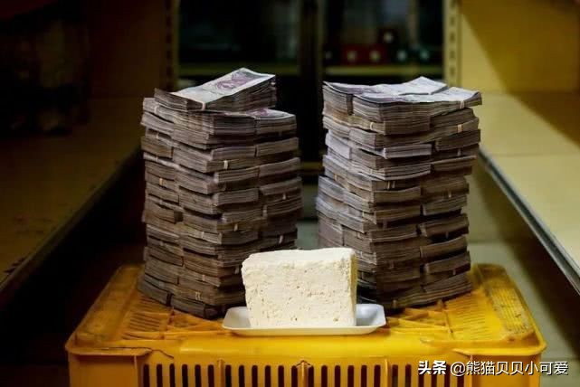 通胀对投资的启示,通胀对资产投资的影响