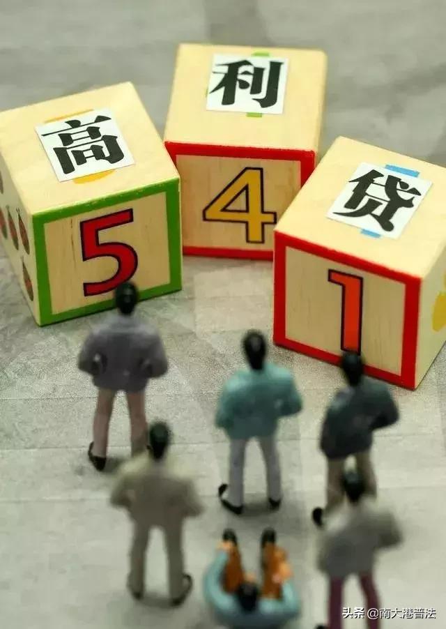 现在哪些网贷平台可以不还,七个网贷平台都有贷款不还会怎样