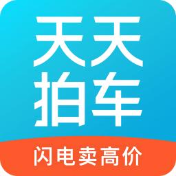 天天拍车二手车靠谱吗,天天拍车二手车