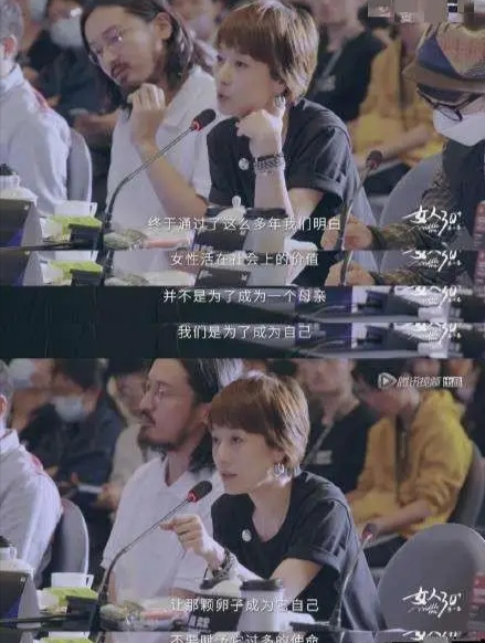 赵丽颖骨盆矫正器,赵丽颖骨盆收缩器