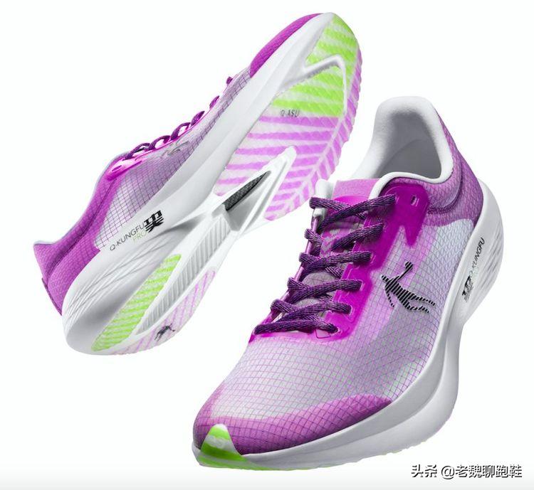 双11值得买的缓震跑鞋推荐,从入门到竞速跑鞋