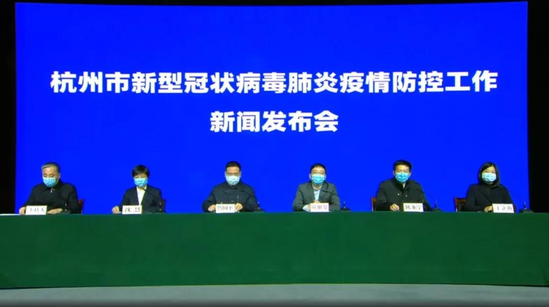 杭州实施健康码,杭州健康码日常健康监测