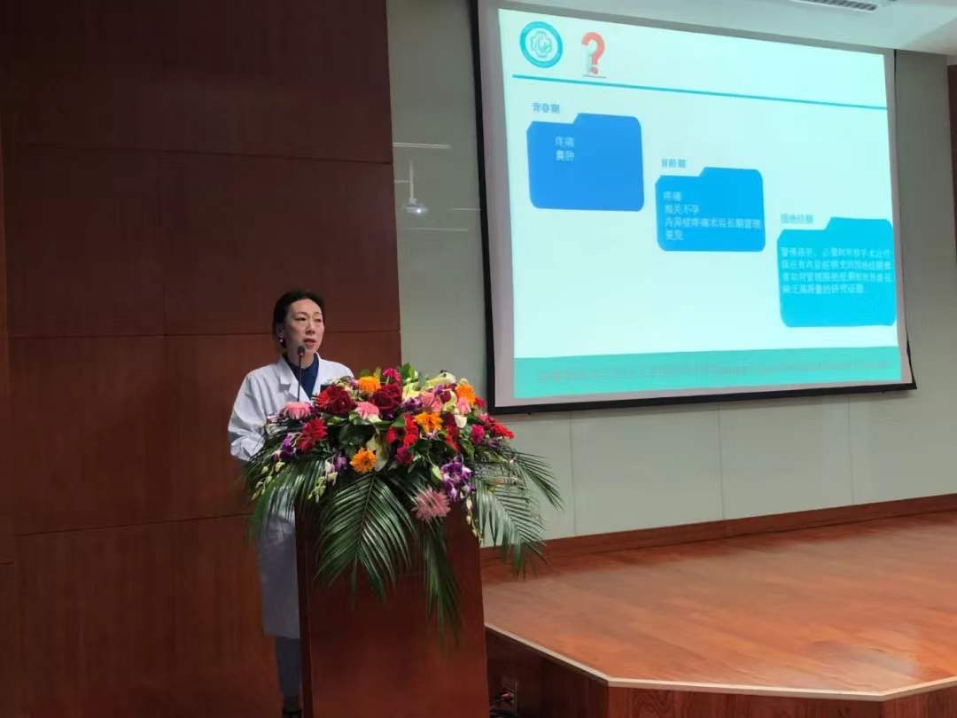 “海扶刀+针剂+避孕环”，这家医院治疗子宫腺肌症有了新方法