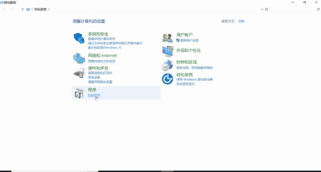 技术丨DellSupportAssist完全卸载与重装