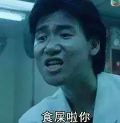 科学家是如何治疗帕金森病的,治疗帕金森病前沿科技成果