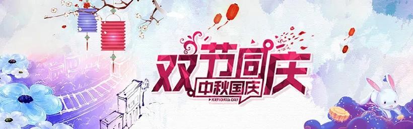 教培机构暑假营销方案,双十一教培机构营销活动策划方案