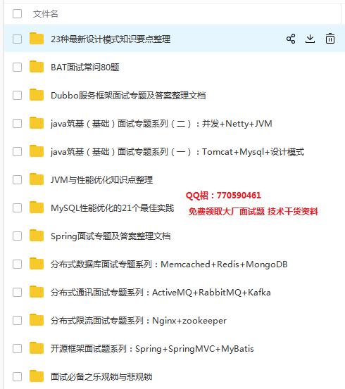 java递归最大深度是多少,java的递归调用方法如何理解