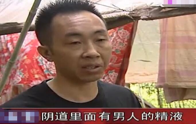 女子死后尸体被回收带走,女子死后16年遗体不腐惊动专家