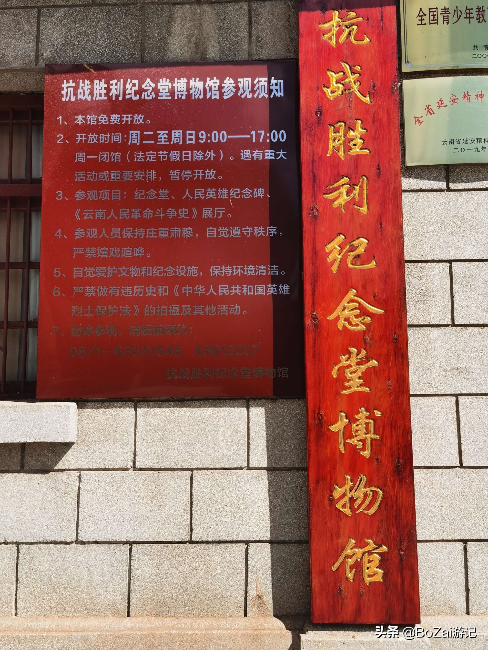 到昆明游玩必去的景点推荐一下,昆明官渡附近景点哪里好玩免费的