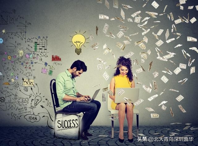 北大青鸟苏州培训班学费一览表,北大青鸟培训机构学费一览表