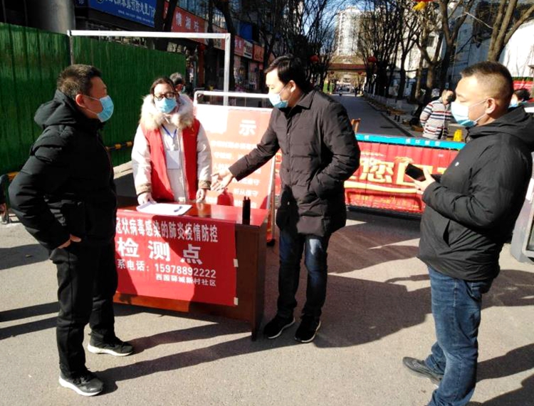 疫情面前勇担责任,疫情危难时刻勇担当