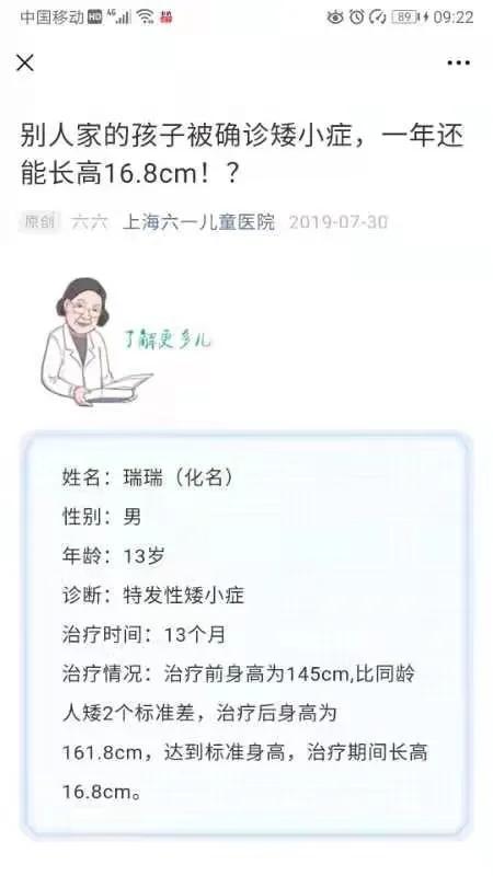 最新侵害消费者权益的案例,上海警方全力保护消费者合法权益