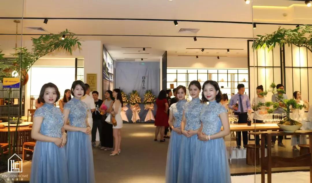 品胜家居自在工坊,品胜家居