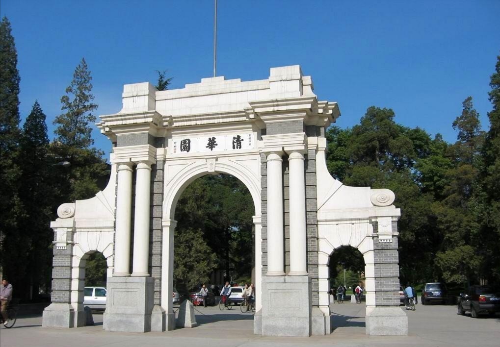 高考状元取名最多的名字,高考状元名字有什么讲究