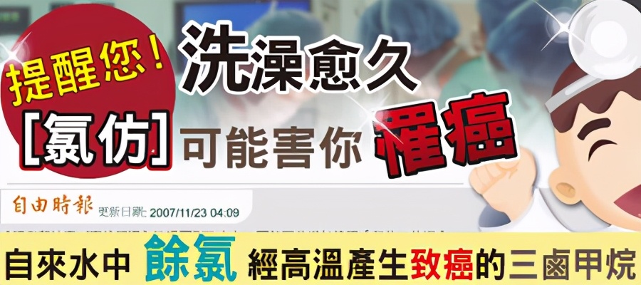 自来水安全吗能喝吗,家中自来水饮用安全吗