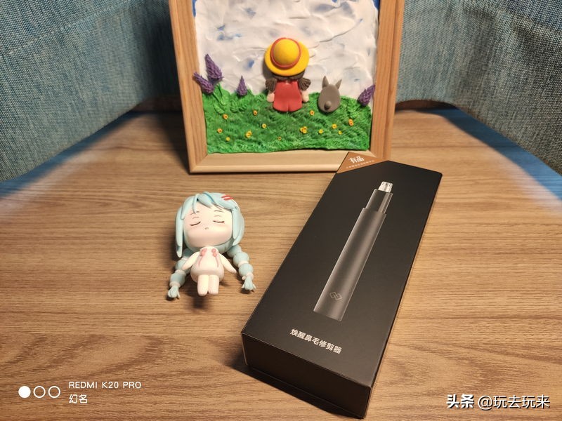 焕醒鼻毛修剪器,焕醒鼻毛清理器