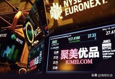 聚美优品陈欧的“没落”教会我们:一次失信足以“败光”所有好运