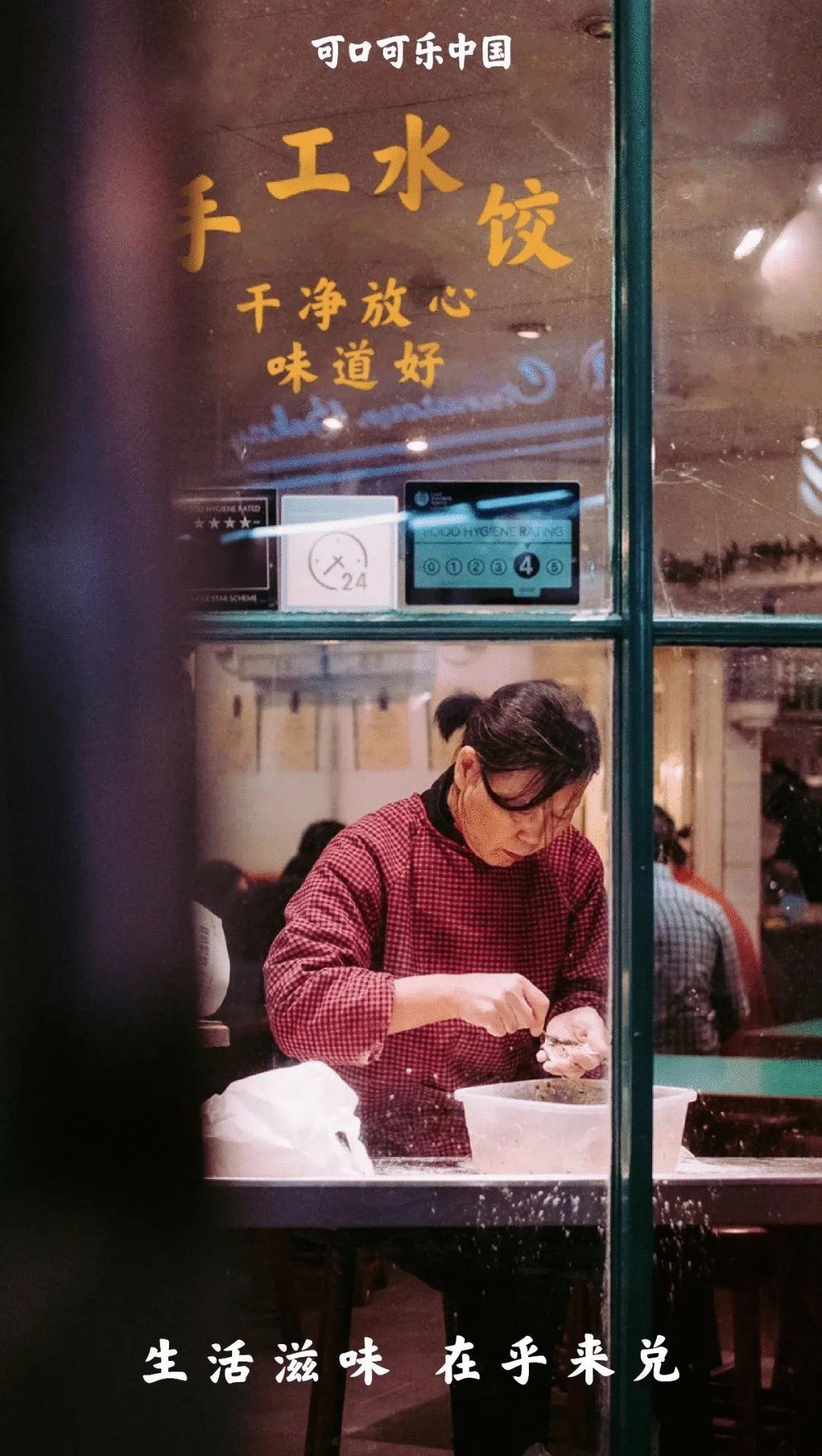 新可口可乐包装小彩蛋,可口可乐虎年包装创意