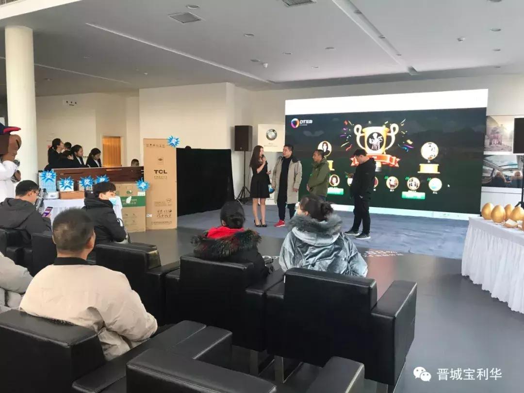 晋城宝利华丨BMWX家族探险之旅圆满结束!