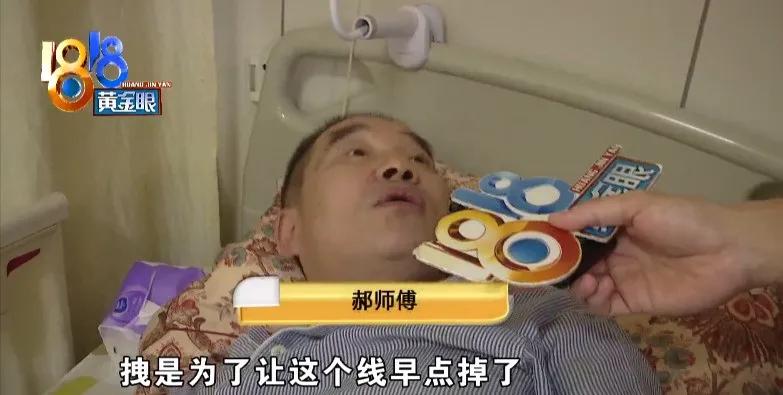 肛瘘纱布是扯出来的还是拉出来的,肛瘘手术后一直疼