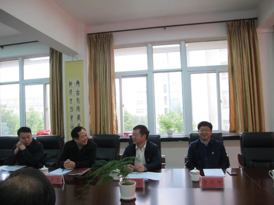 喜大普奔学校报道,喜大普奔公司