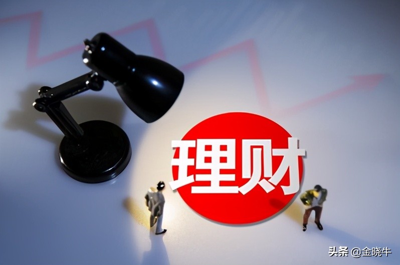 银行自营的理财比代销的安全吗,银行理财怎么避免踩坑