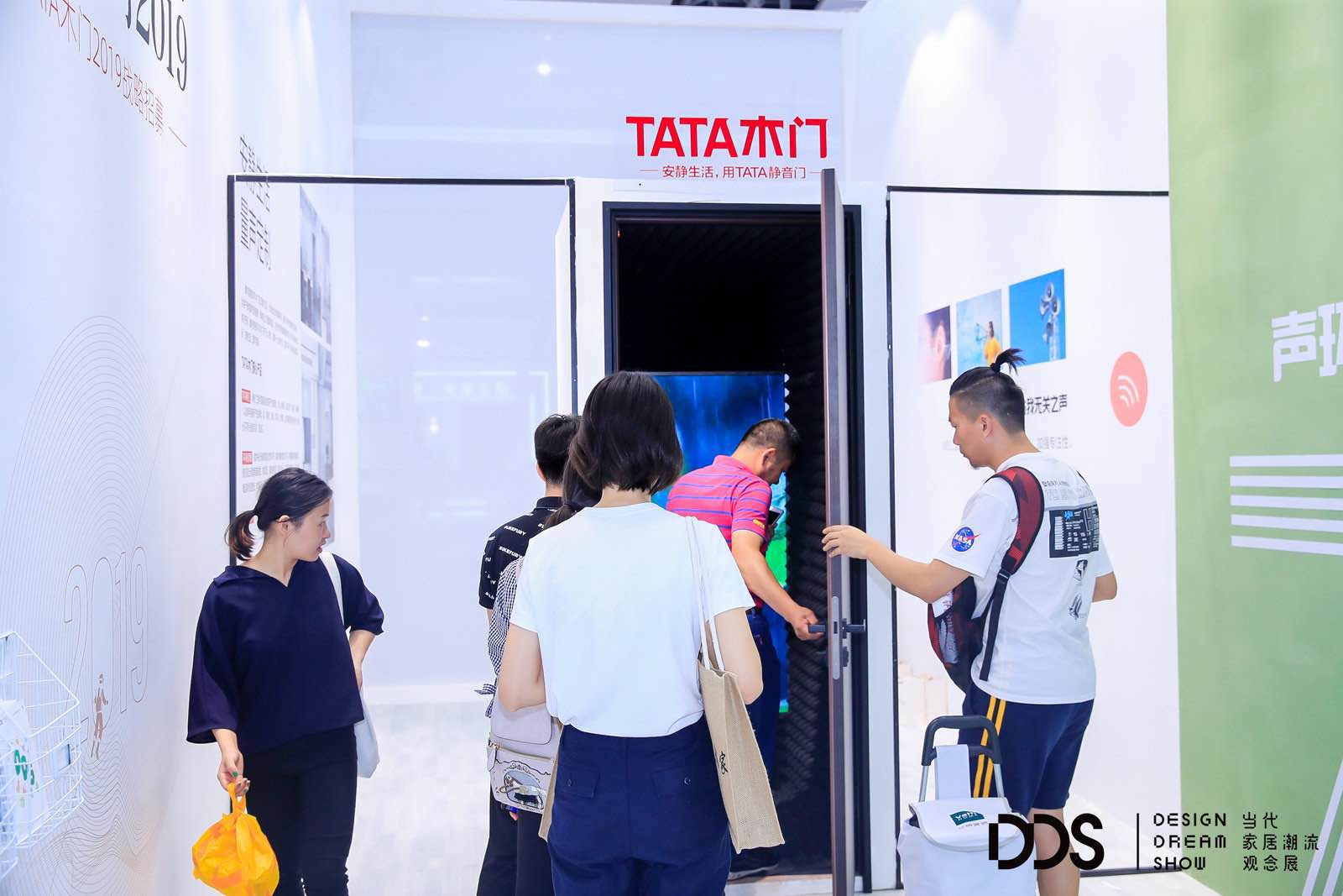 DDS深度探馆|走近健康建筑十大维度