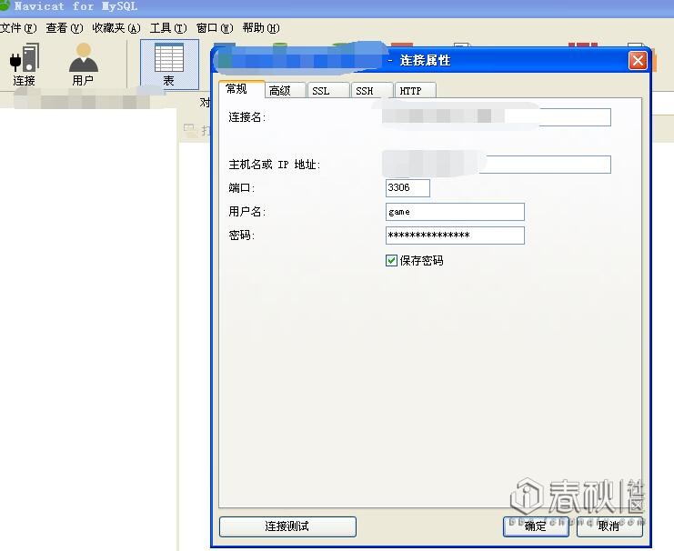 韩服dnf手游试玩,dnf下载了体验服怎么还原国服