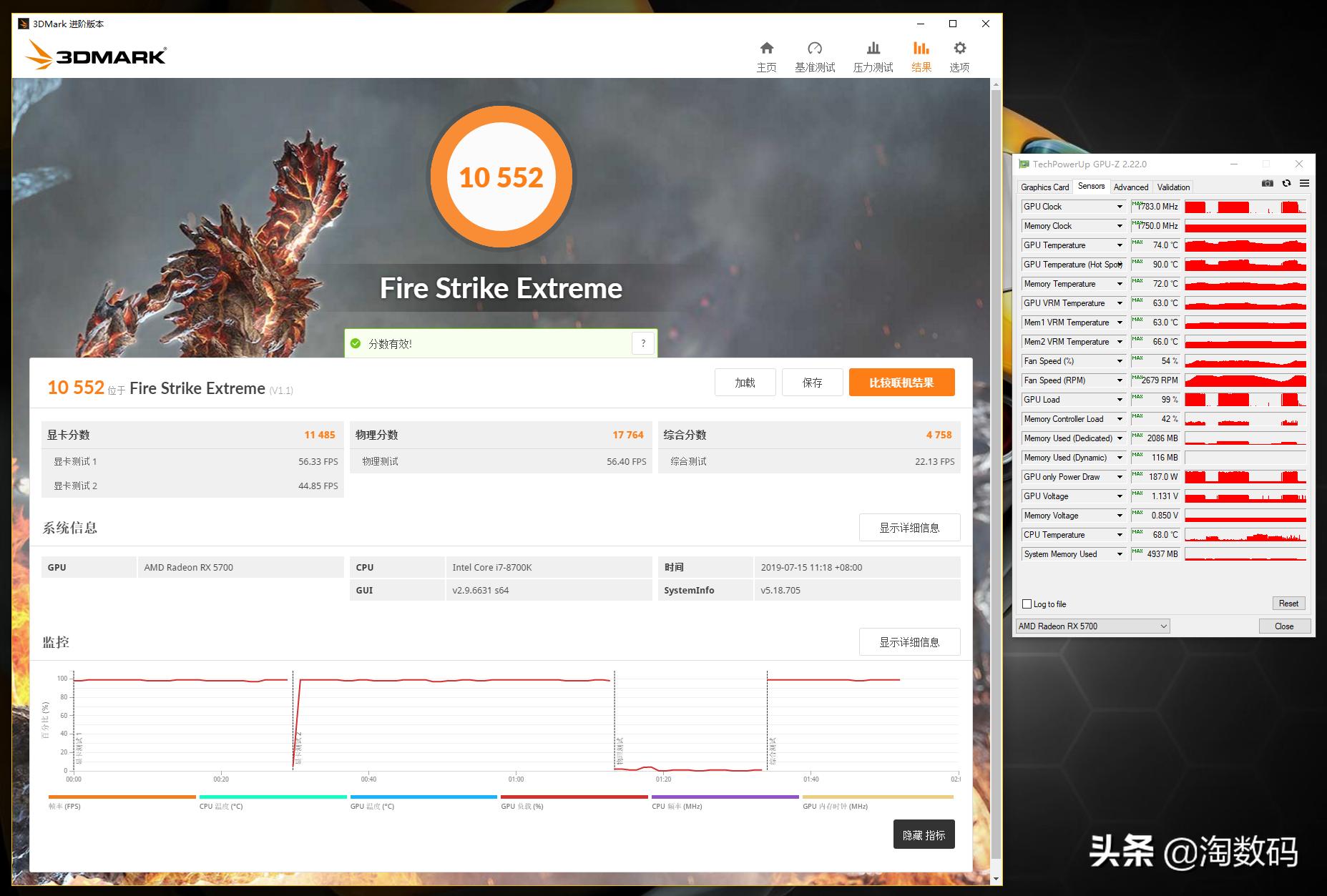 显卡天梯amdrx5700,amdrx5700显卡最新评测