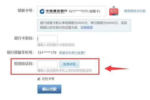 小规模纳税人增值税及附加费申报,非接触式办税要添力
