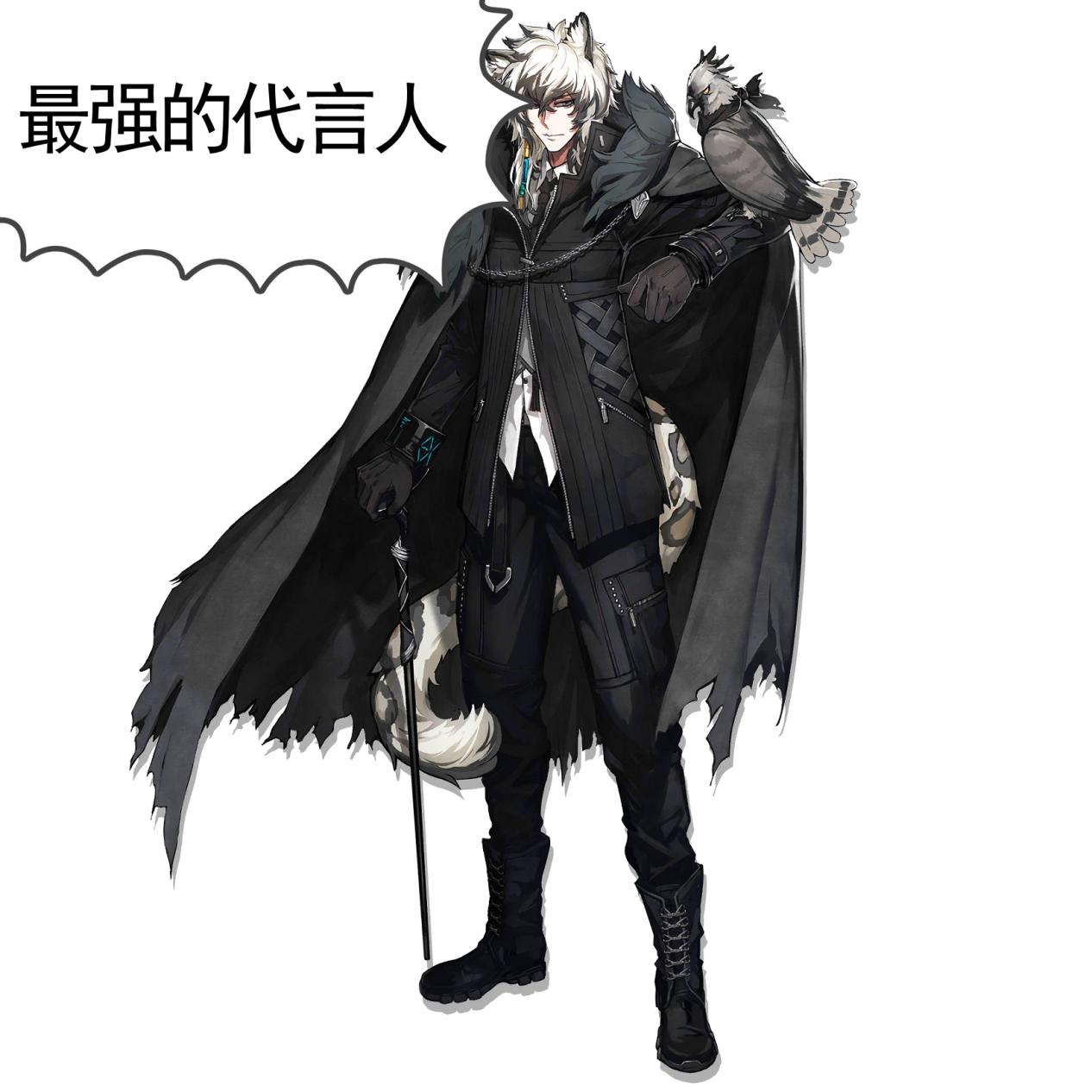 明日方舟特定干员寻访干员强度,明日方舟小白干员寻访抽哪个好