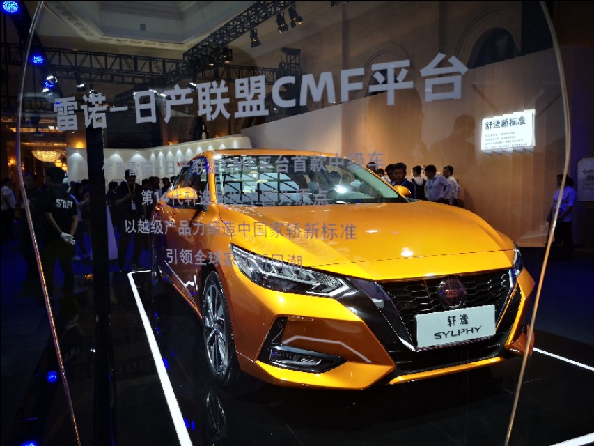 宇尘说车｜东风日产携手长隆海洋王国打造#幸福假期#