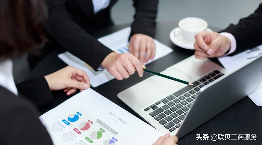 闵行代理记账,闵行区会计代理记账标准