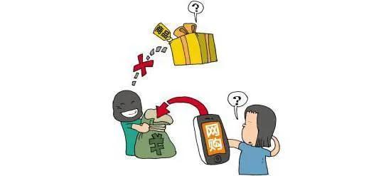 闲鱼与对方发生交易纠纷怎么解决,闲鱼交易不确认收货会退款吗